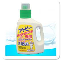 アトピー専用衣類の洗濯洗剤1.2l